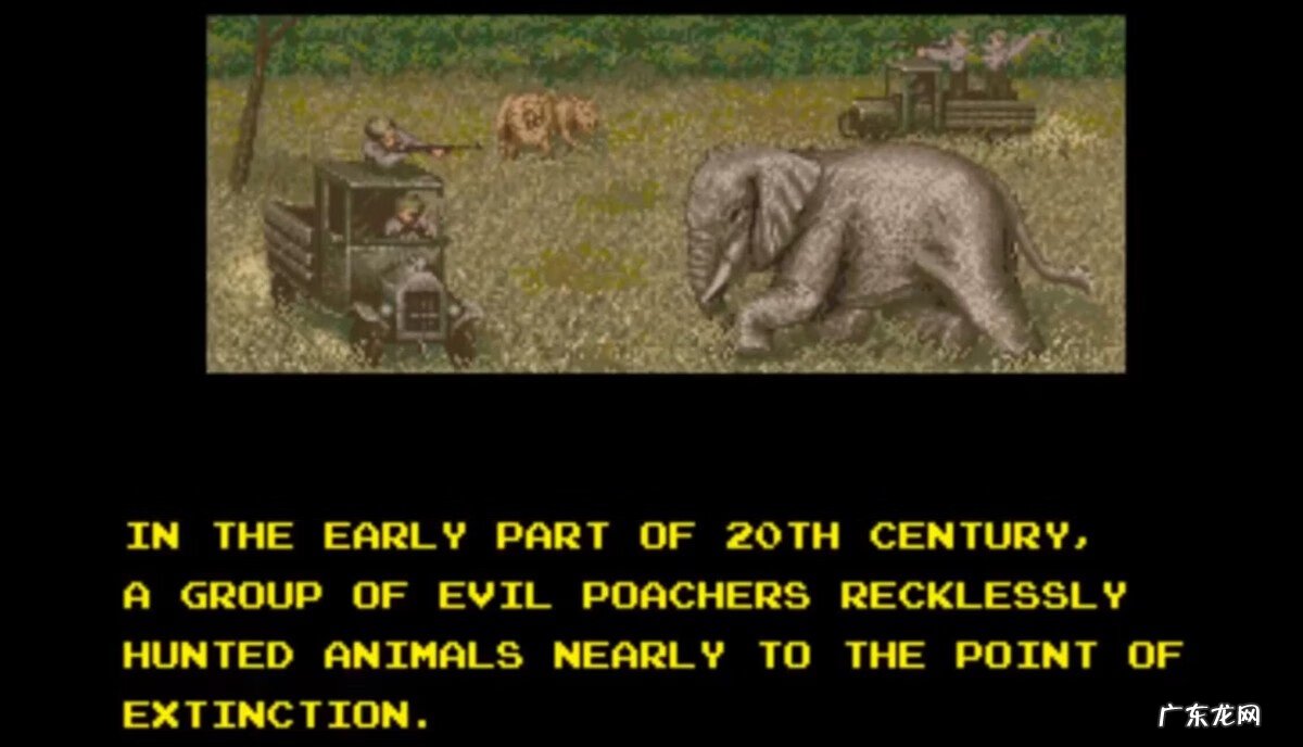 老版雷霆咆哮 雷霆咆哮