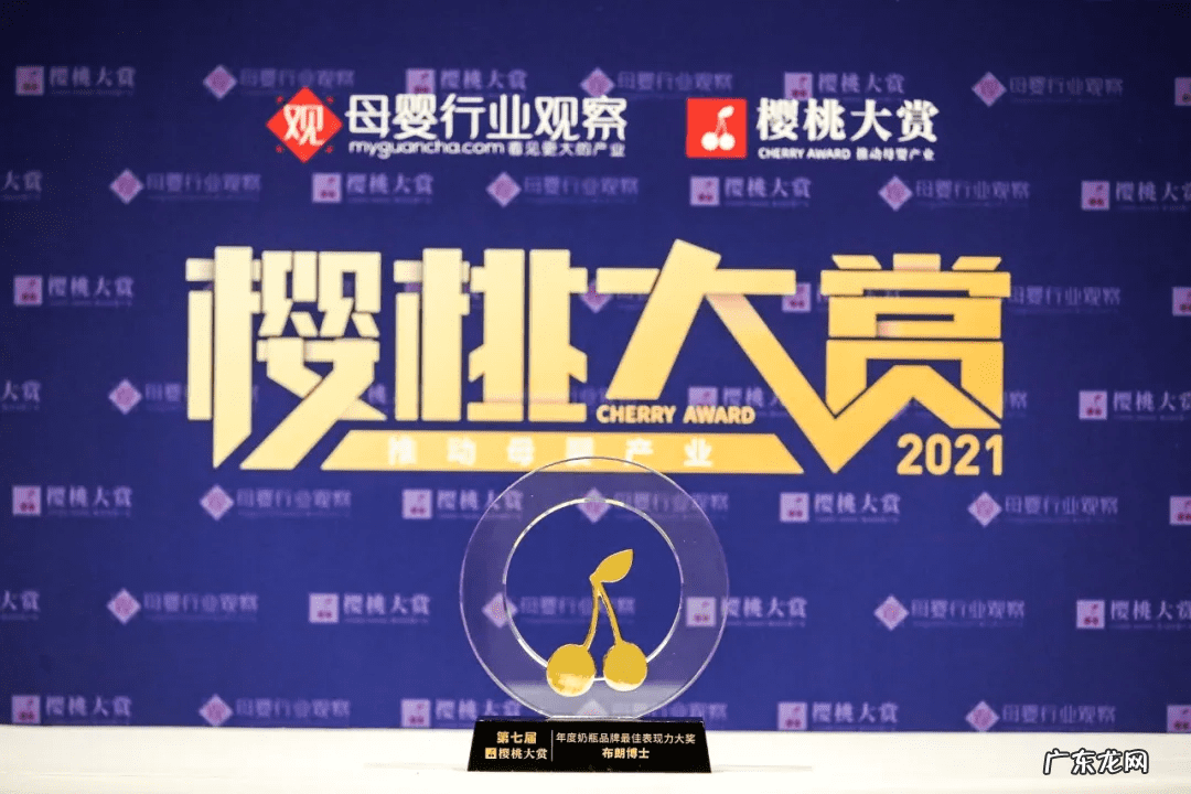 好的奶瓶品牌 最好的奶瓶牌子