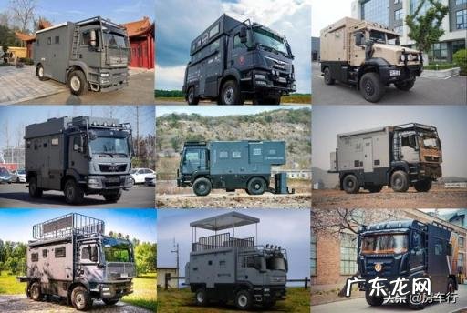 国产越野房车排行榜前十名 最大的蓝牌越野房车