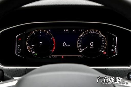 朗逸汽车报价及图片 大众2018款朗逸介绍