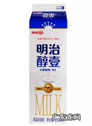 明治餐饮奶和明治醇壹的区别 明治醇壹牛乳可以直接喝吗