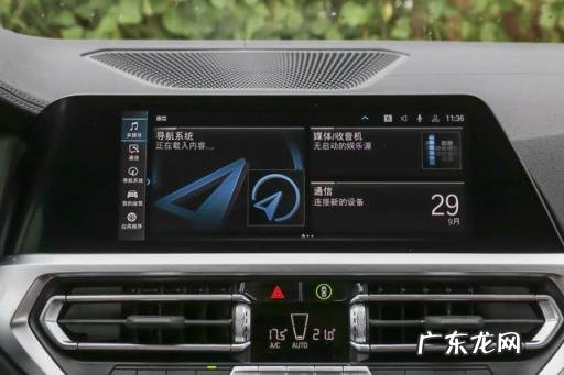 华晨宝马325li价格及图片 宝马325i m运动套装