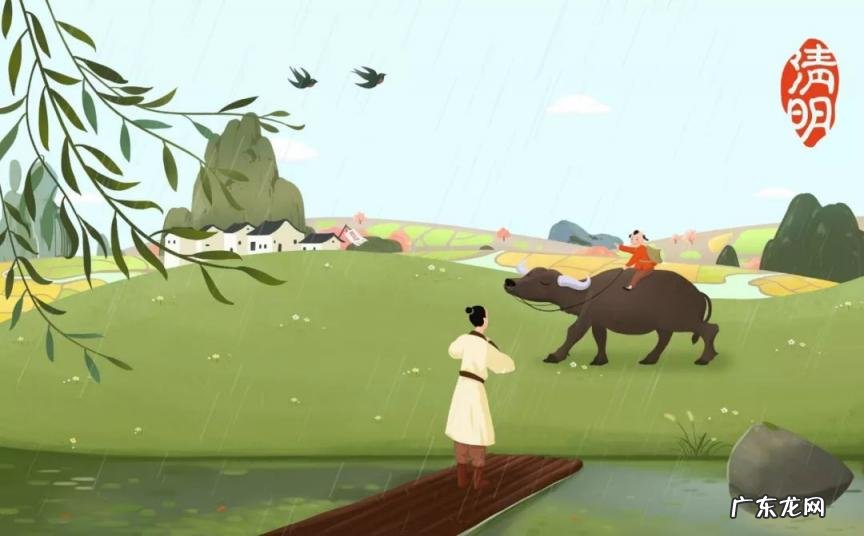 清明古诗意思解释 清明古诗意思全解20字