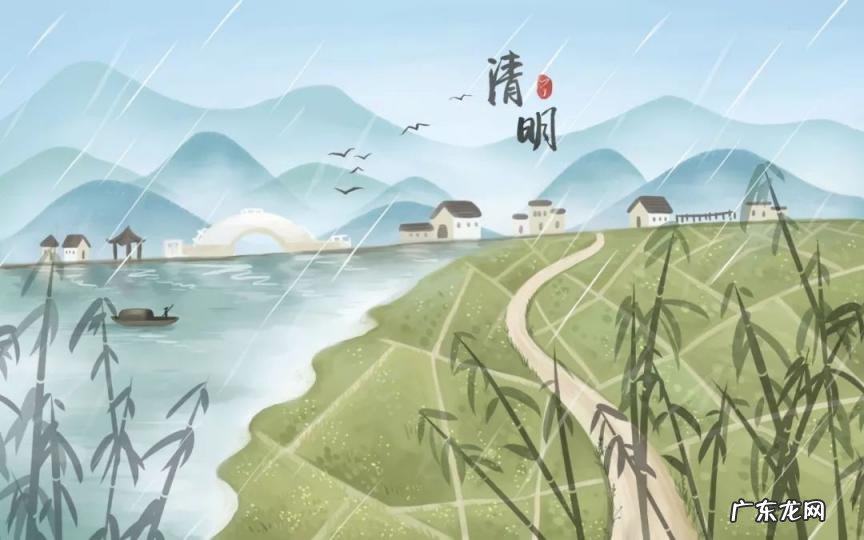 清明古诗意思解释 清明古诗意思全解20字