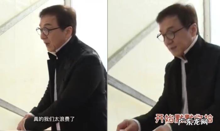 成龙的全部家产多少亿 成龙的游艇