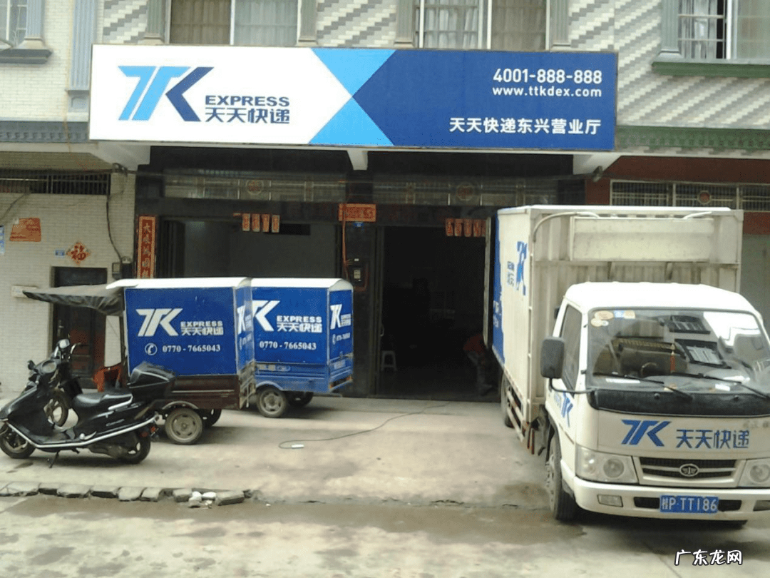 苏宁易购有自己的物流吗 苏宁易购物流的优缺点