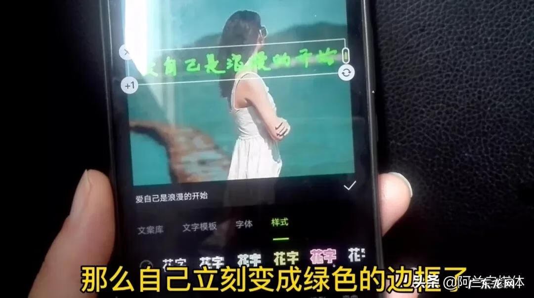 图片头像 图片加字