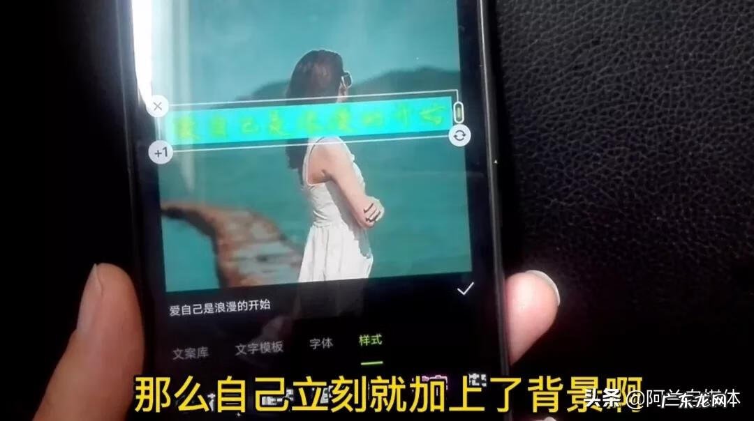 图片头像 图片加字