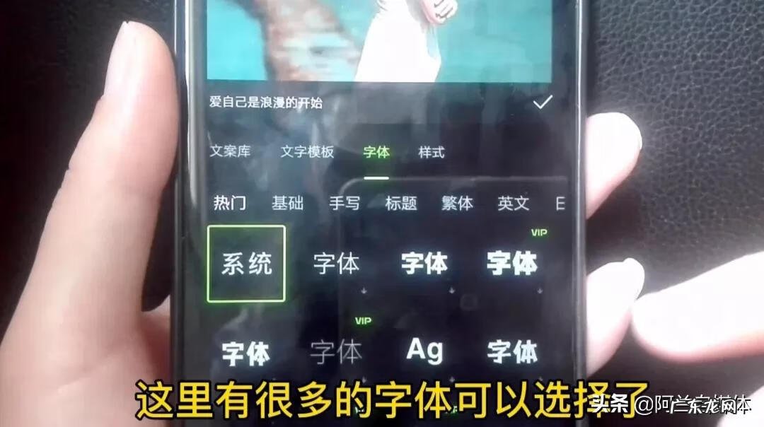 图片头像 图片加字