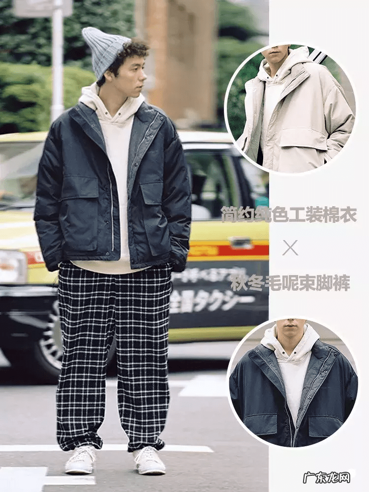 有没有类似蘑菇街的男装 类似于蘑菇街的男装