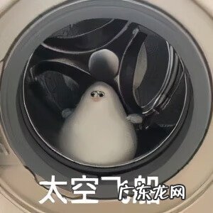 日常聊天表情包图片 聊天表情图片大全