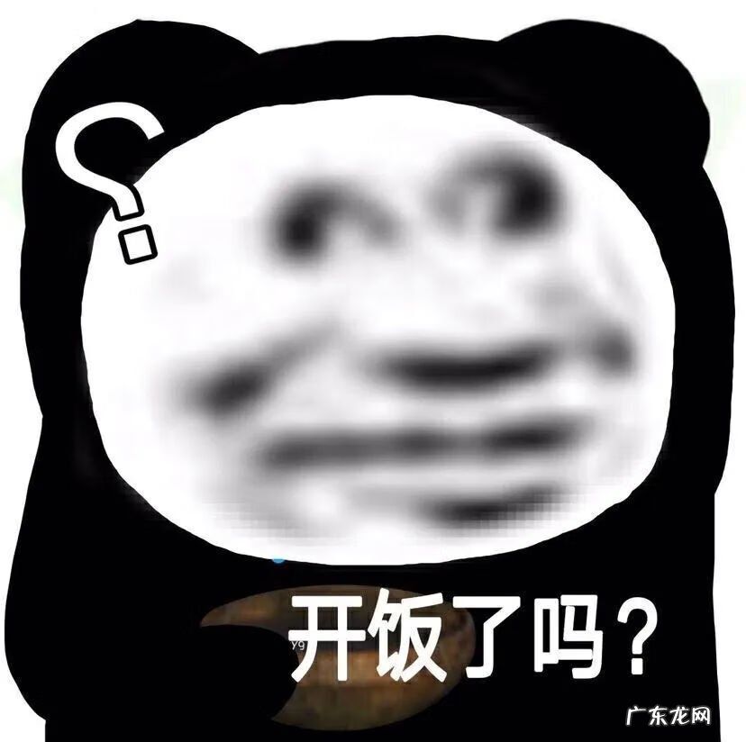 日常聊天表情包图片 聊天表情图片大全