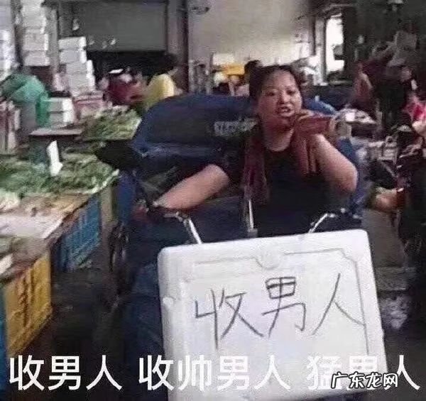 日常聊天表情包图片 聊天表情图片大全