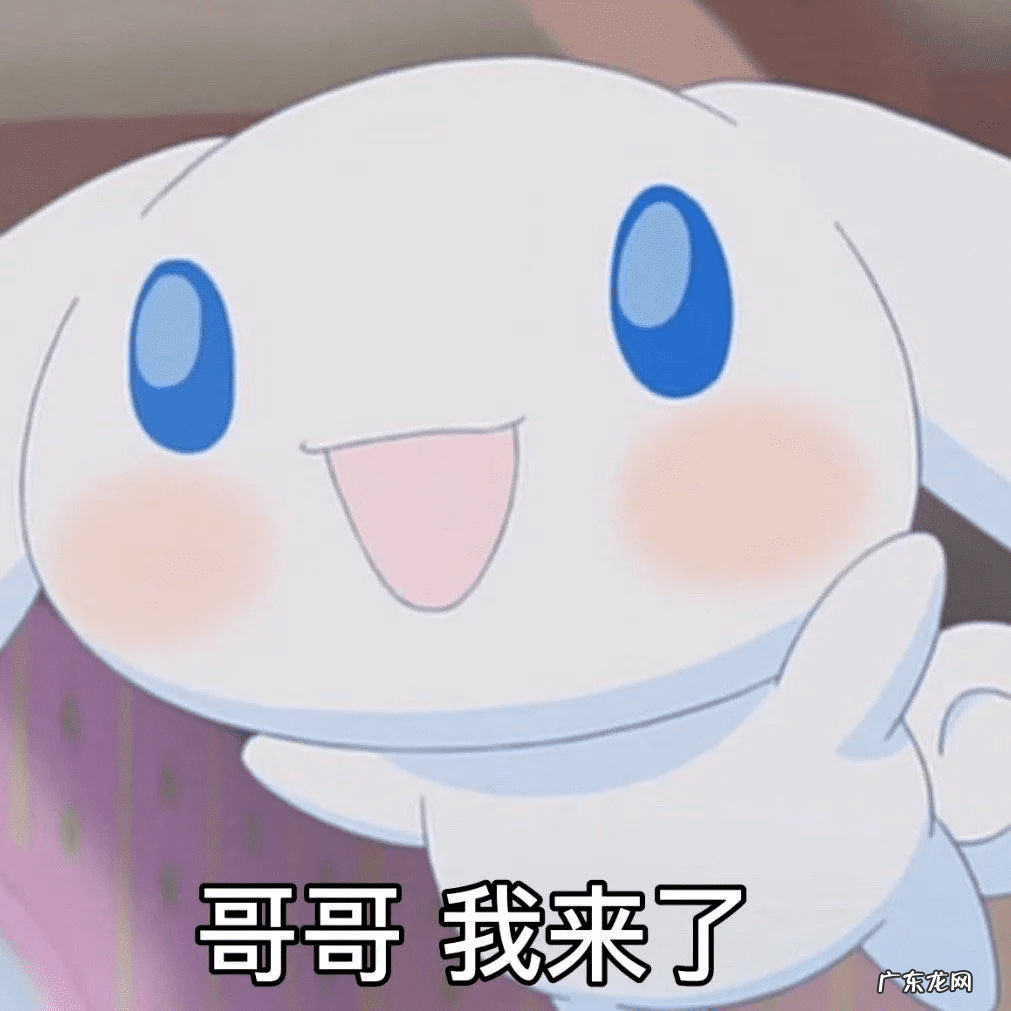 日常聊天表情包图片 聊天表情图片大全