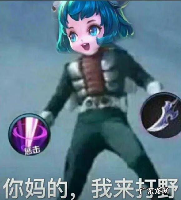 日常聊天表情包图片 聊天表情图片大全