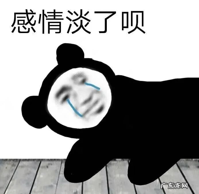 日常聊天表情包图片 聊天表情图片大全