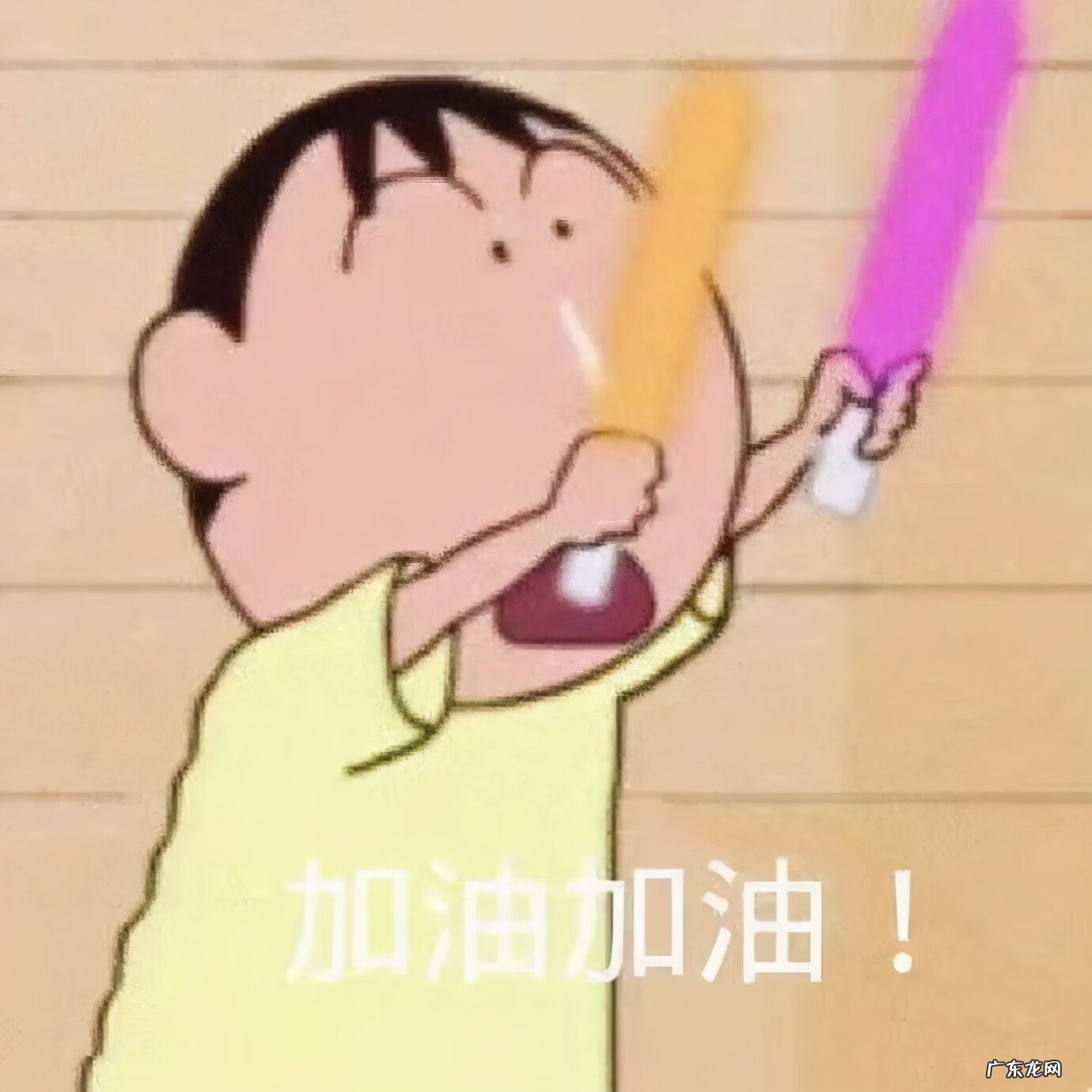 日常聊天表情包图片 聊天表情图片大全