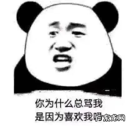 日常聊天表情包图片 聊天表情图片大全