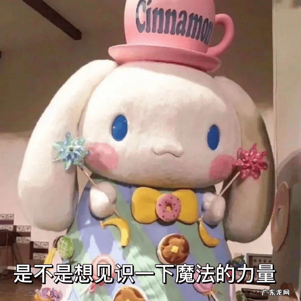 日常聊天表情包图片 聊天表情图片大全