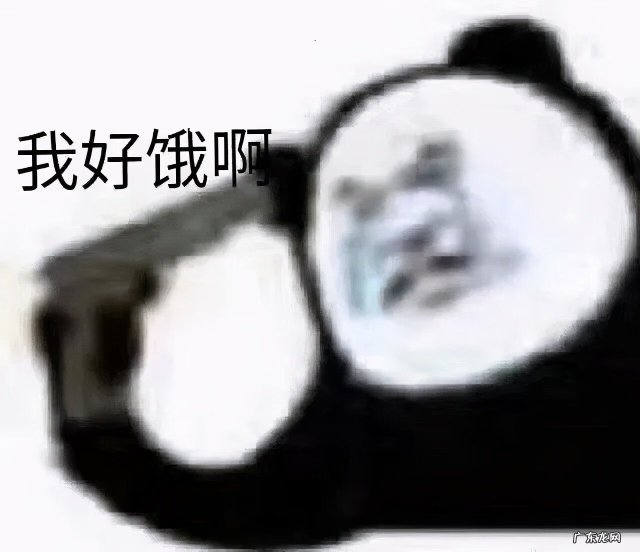 日常聊天表情包图片 聊天表情图片大全