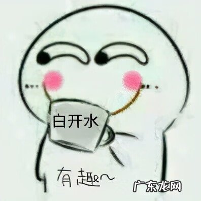 日常聊天表情包图片 聊天表情图片大全