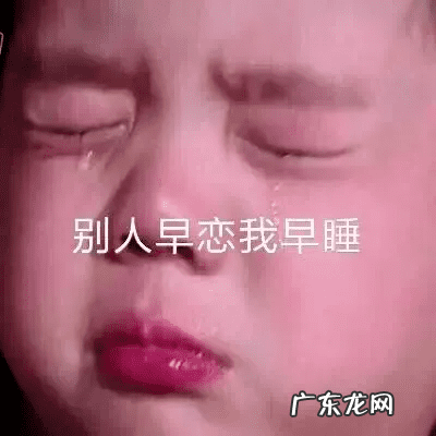 日常聊天表情包图片 聊天表情图片大全