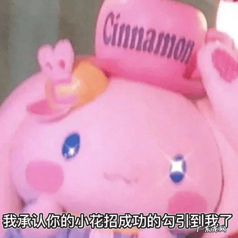 日常聊天表情包图片 聊天表情图片大全