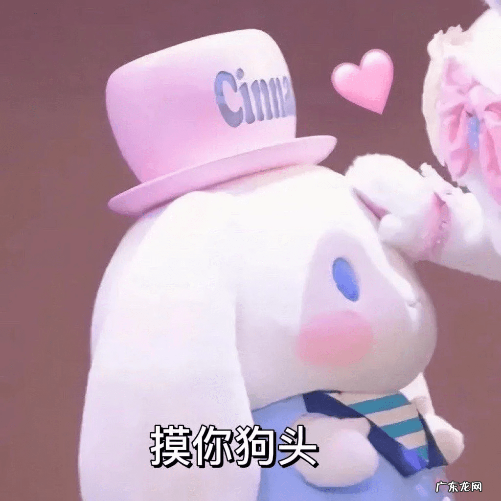 日常聊天表情包图片 聊天表情图片大全