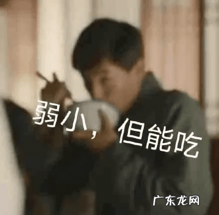 日常聊天表情包图片 聊天表情图片大全