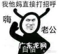 日常聊天表情包图片 聊天表情图片大全