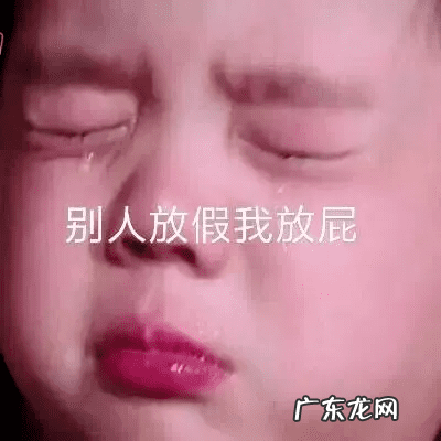 日常聊天表情包图片 聊天表情图片大全