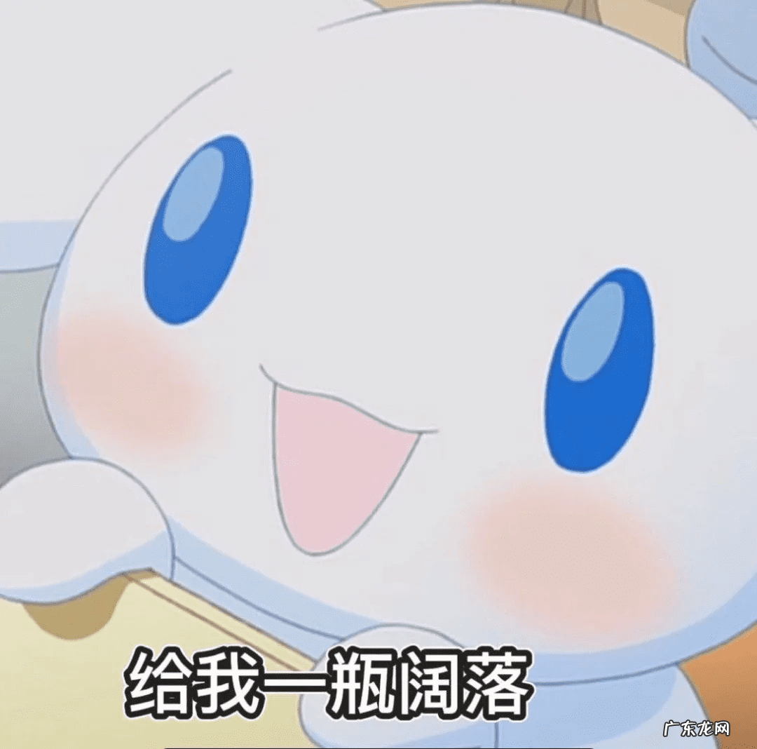 日常聊天表情包图片 聊天表情图片大全