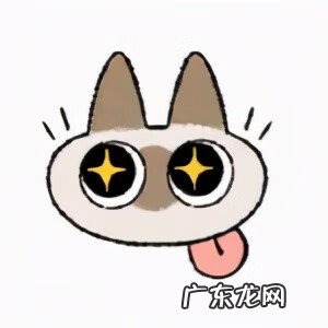 日常聊天表情包图片 聊天表情图片大全