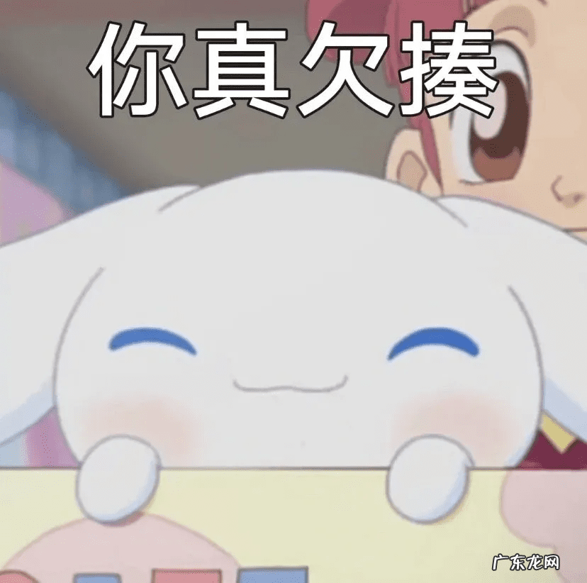 日常聊天表情包图片 聊天表情图片大全