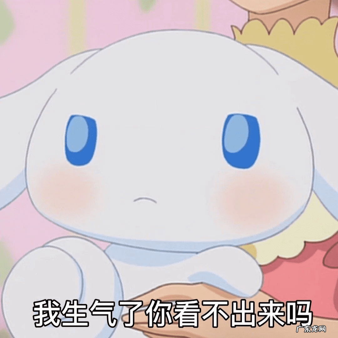 日常聊天表情包图片 聊天表情图片大全