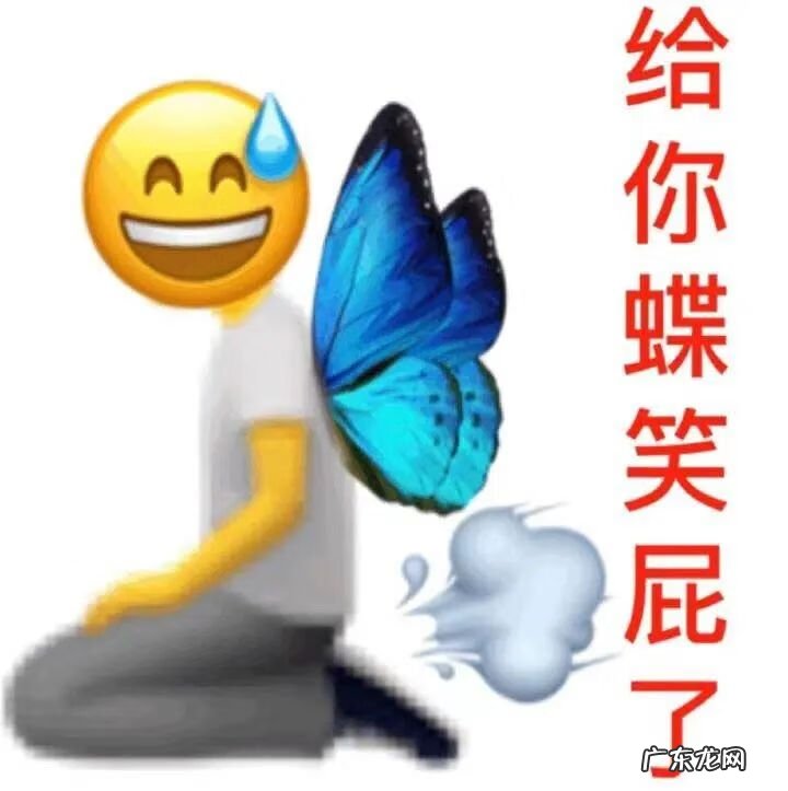 日常聊天表情包图片 聊天表情图片大全