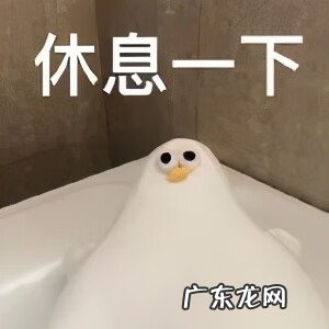 日常聊天表情包图片 聊天表情图片大全