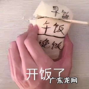 日常聊天表情包图片 聊天表情图片大全