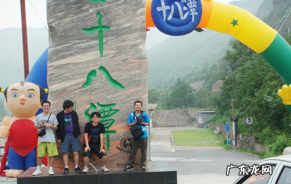 顶尖风水宝地有哪些 最美的风水宝地