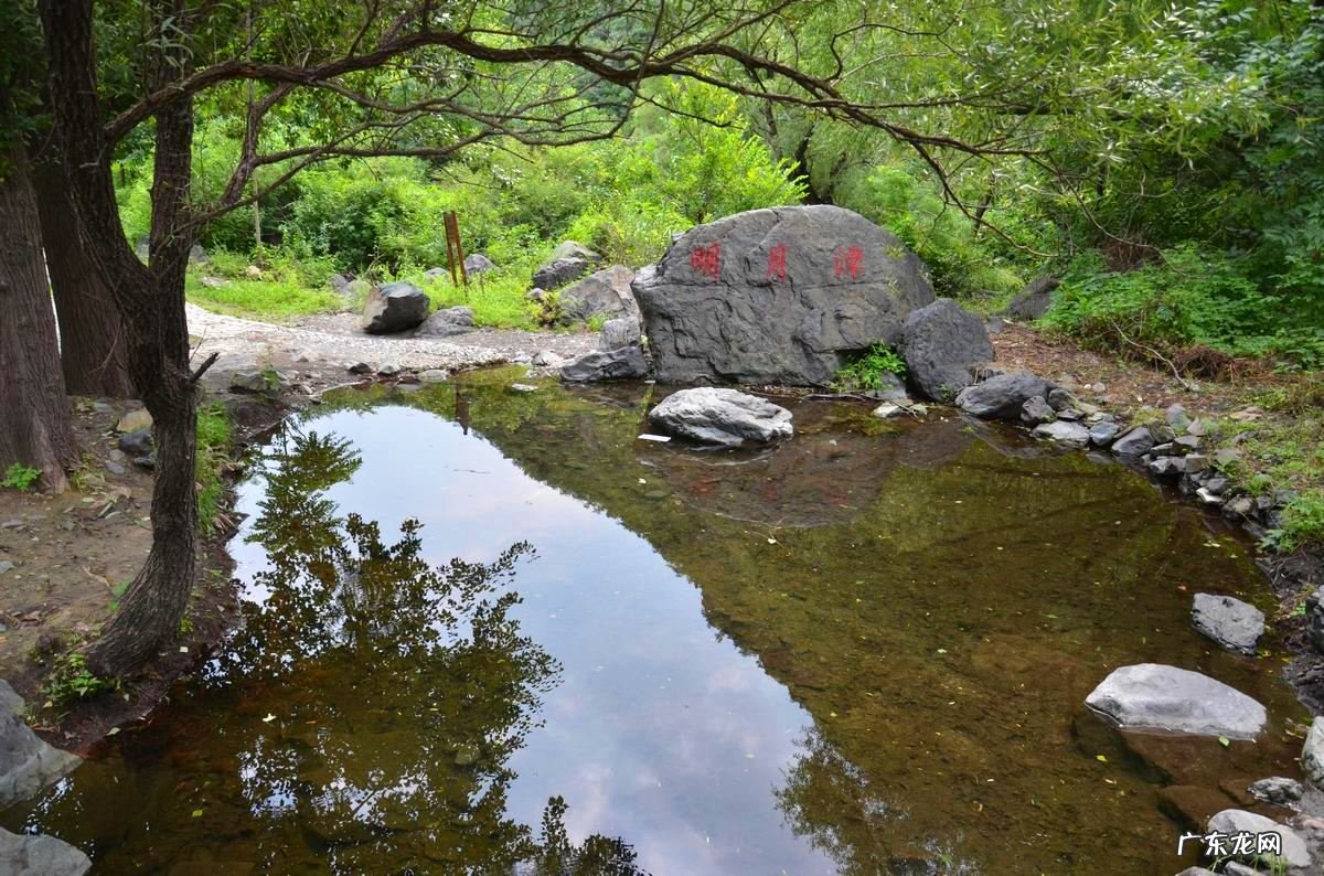 顶尖风水宝地有哪些 最美的风水宝地