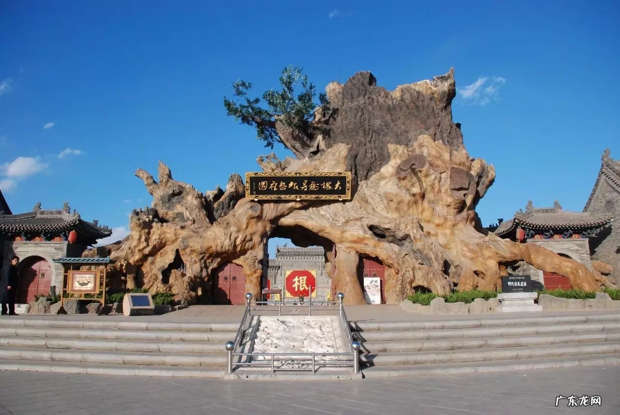 十大风水宝地 云冈石窟风水宝地