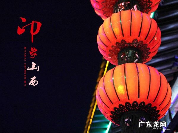 十大风水宝地 云冈石窟风水宝地