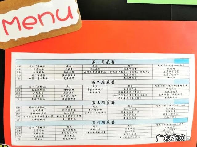 外教在哪里找 上海 找外教