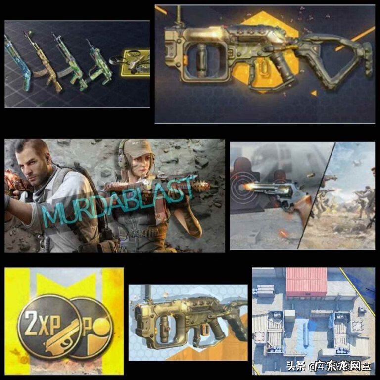 s4开放时间 使命召唤s4什么时候开始