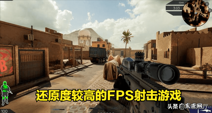 幽灵行动4未来战士怎么跳过剧情 幽灵行动4未来战士好玩吗