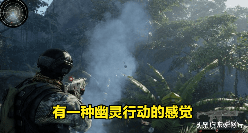 幽灵行动4未来战士怎么跳过剧情 幽灵行动4未来战士好玩吗