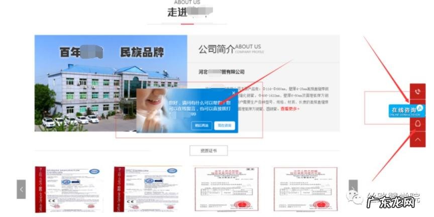 搜索引擎竞价推广的优势 私域流量推广文案