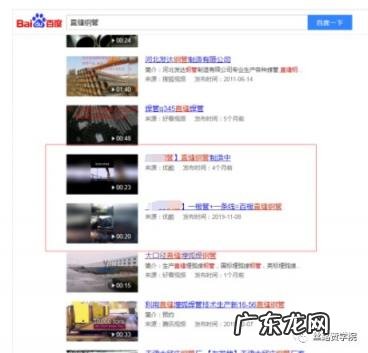 搜索引擎竞价推广的优势 私域流量推广文案