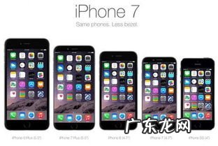 苹果手机在哪找数据转移 苹果手机数据转移到华为新手机上