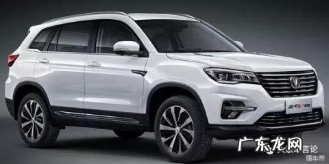 北京现代越野车报价及图片2015款 北京现代最新款越野车报价